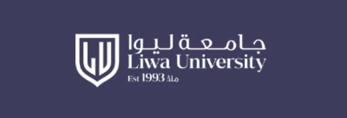 Liwa University