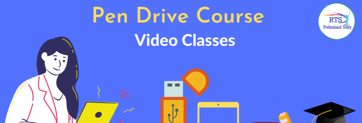 RTS Professional Studies