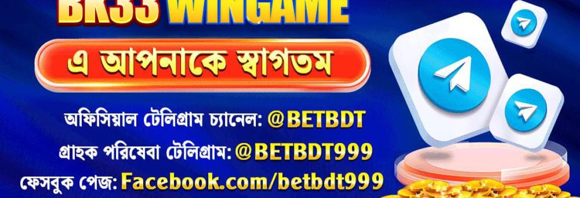 BK33wingame Bangladesh
