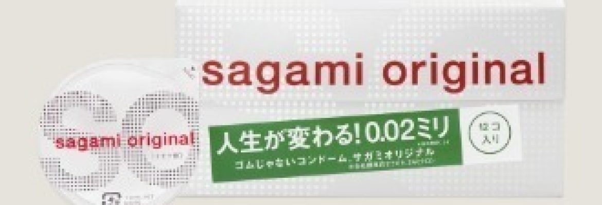 아이스크림콘 (icecreamcon)