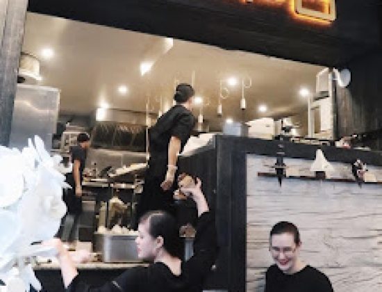 Giapo